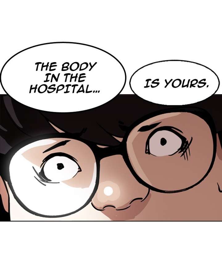 ch 177 76
