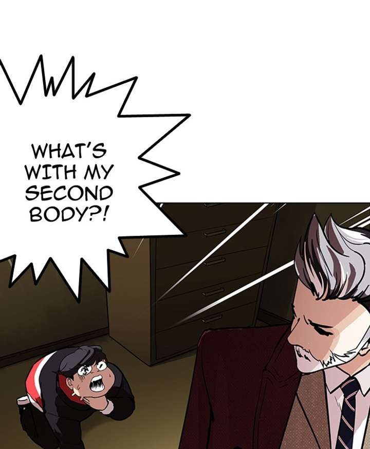 ch 177 88