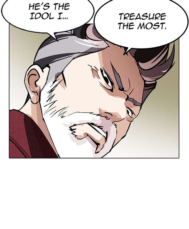 ch 177 95