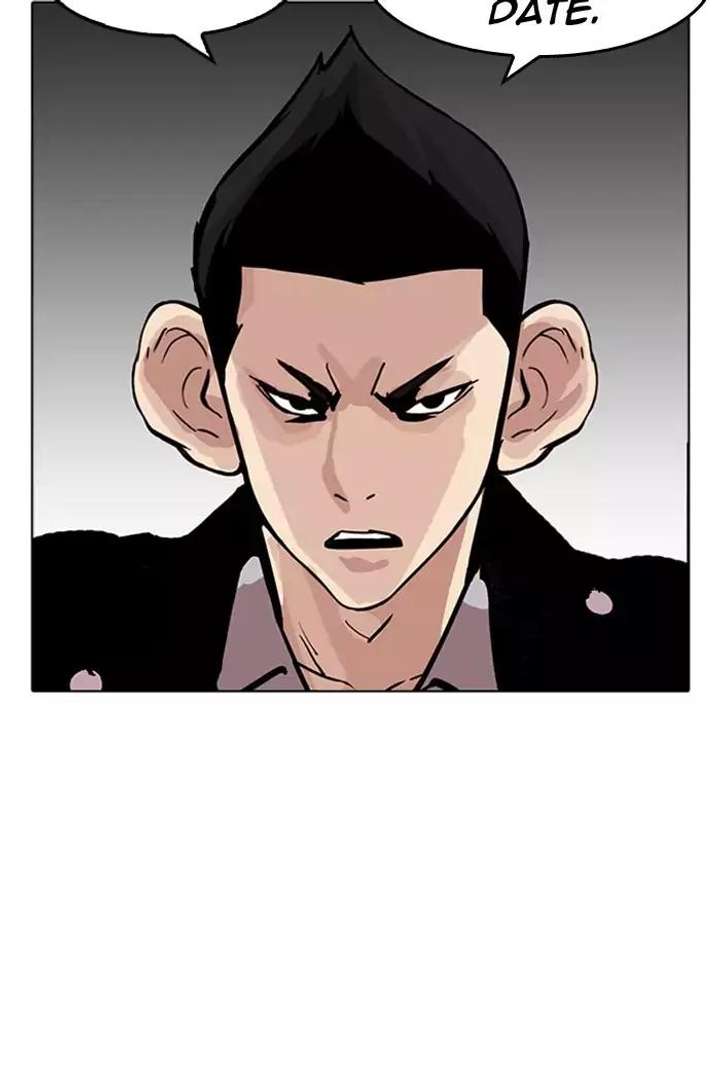 ch 178 20