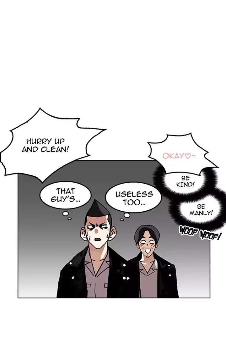 ch 178 39