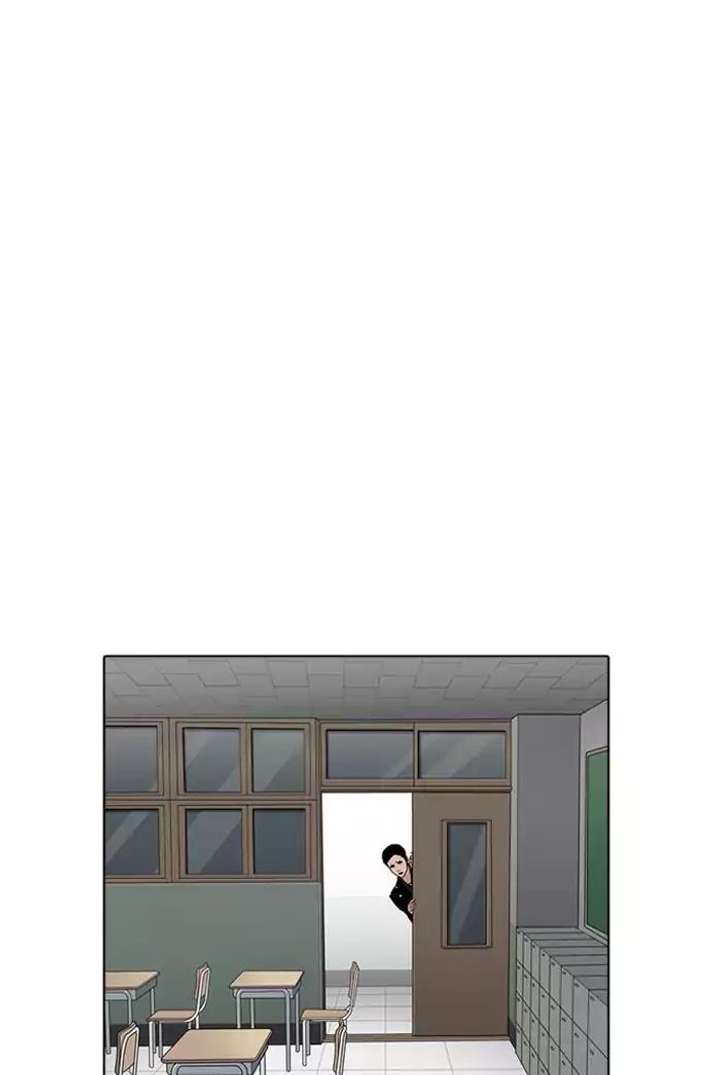 ch 178 69