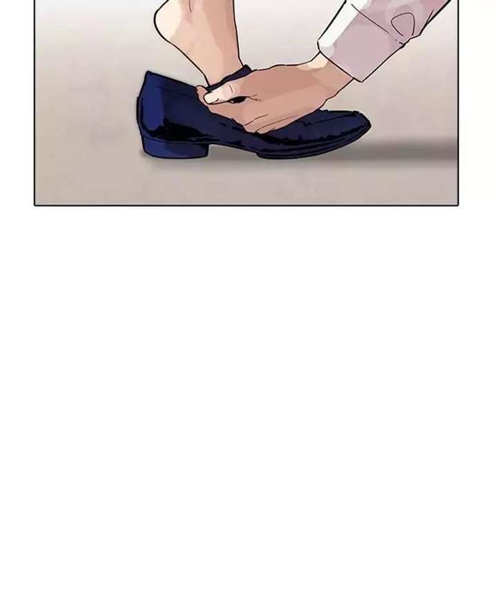 ch 179 105