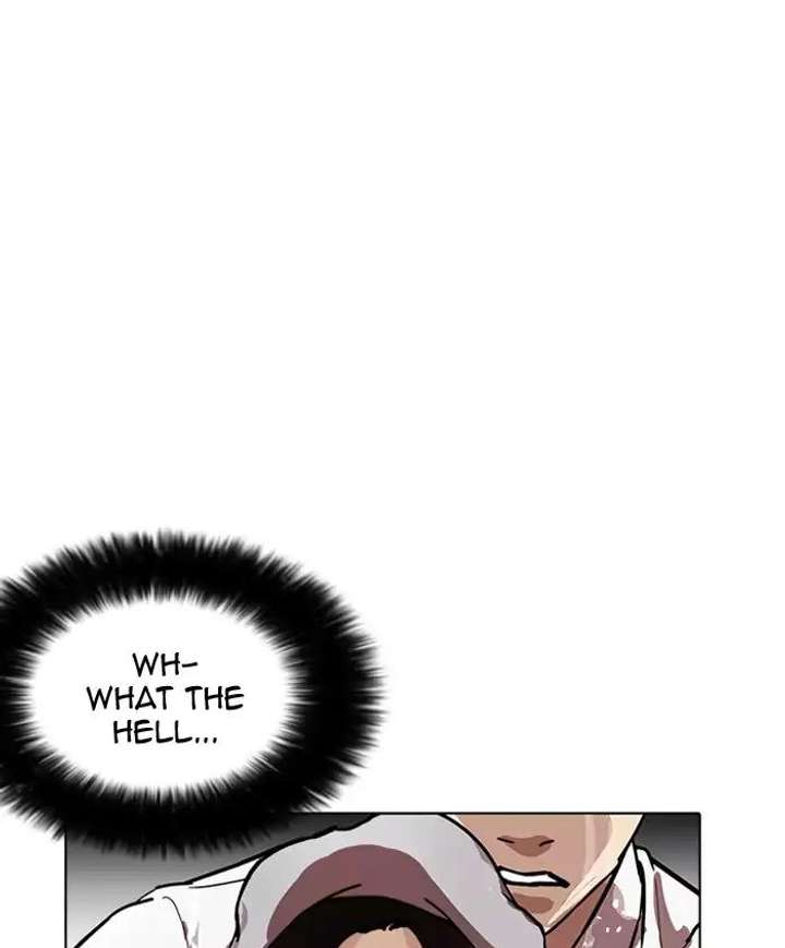ch 179 117