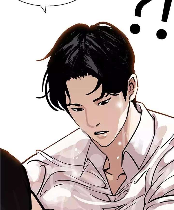 ch 179 121