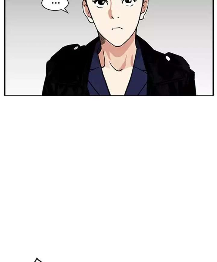 ch 179 137