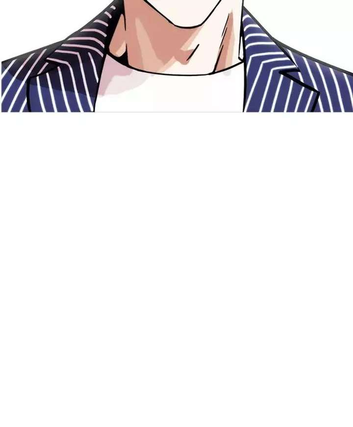 ch 179 14