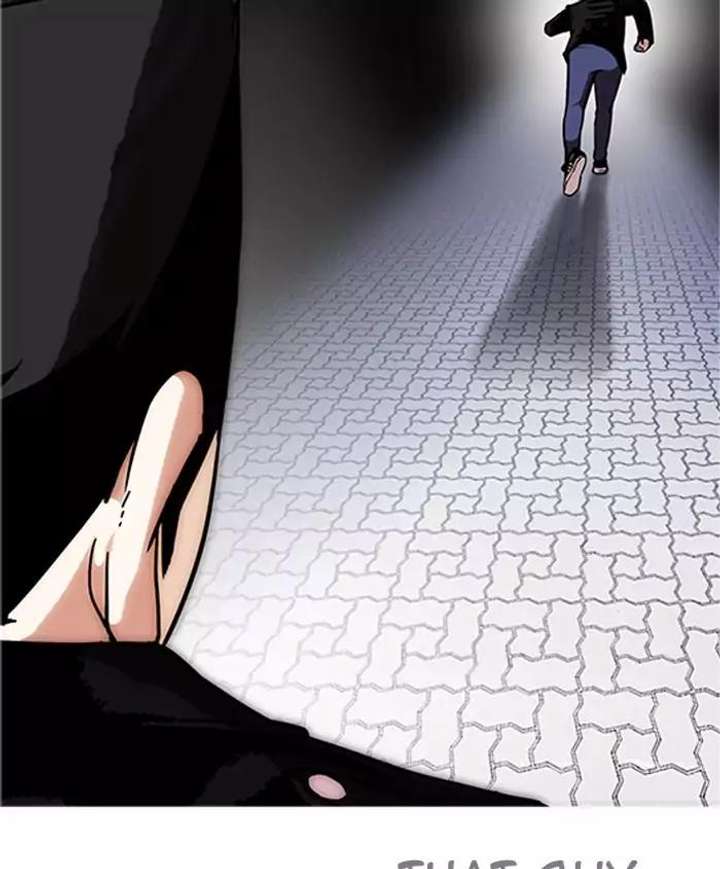 ch 179 142