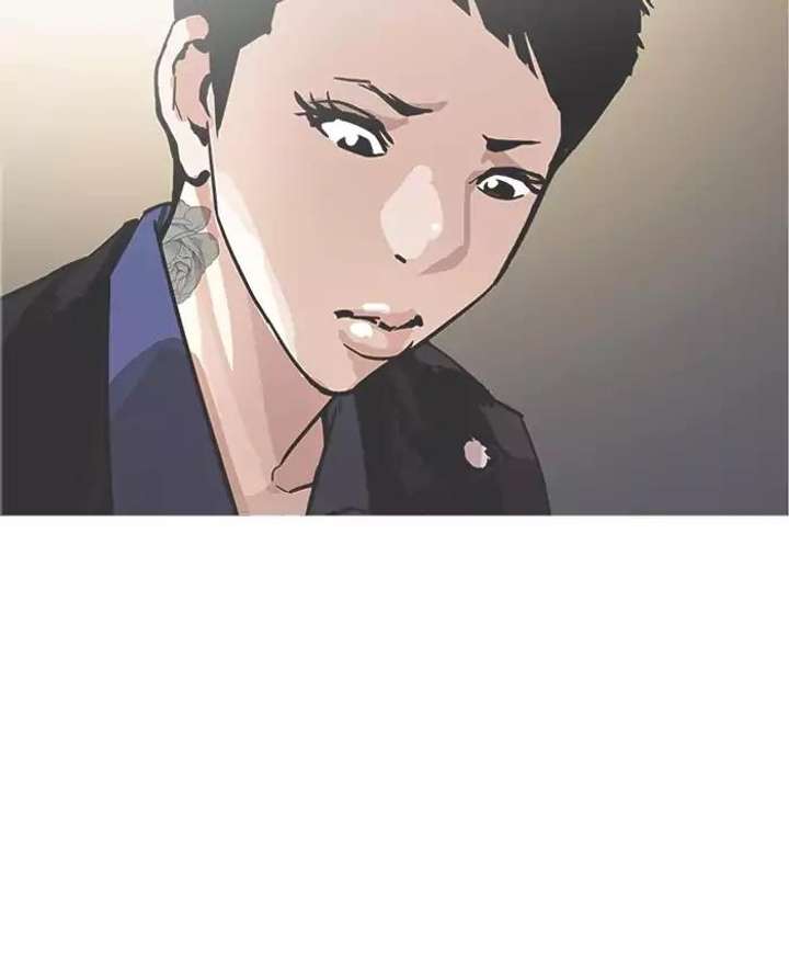 ch 179 150