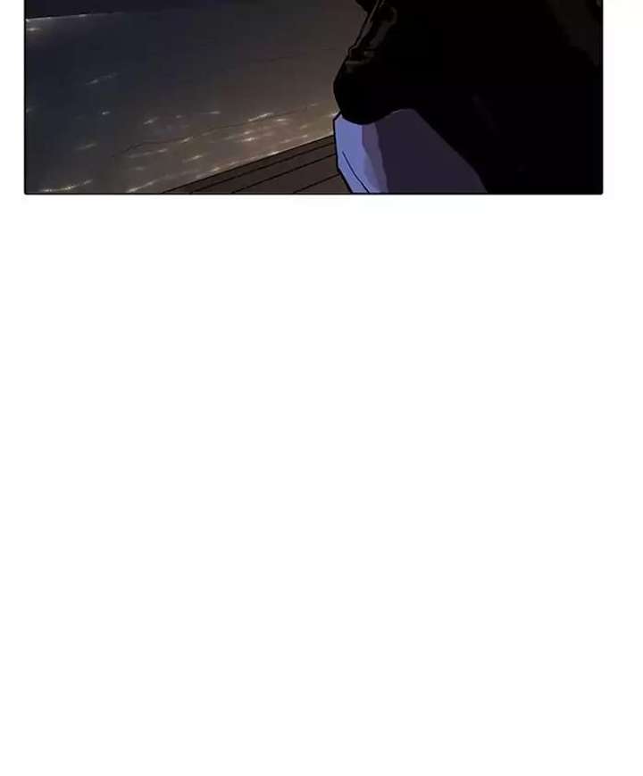 ch 179 156