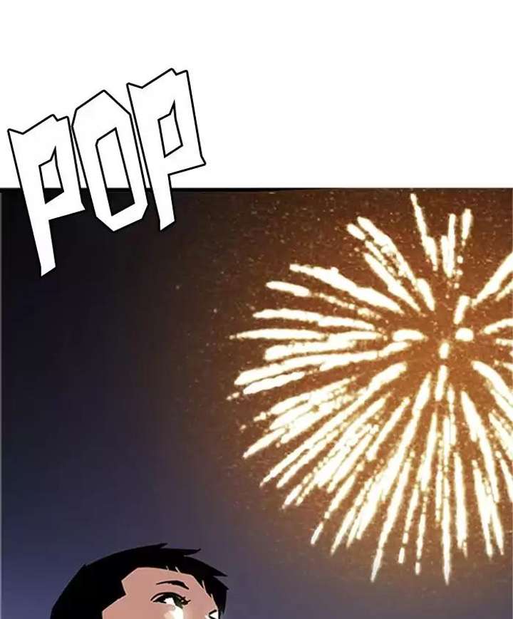 ch 179 157