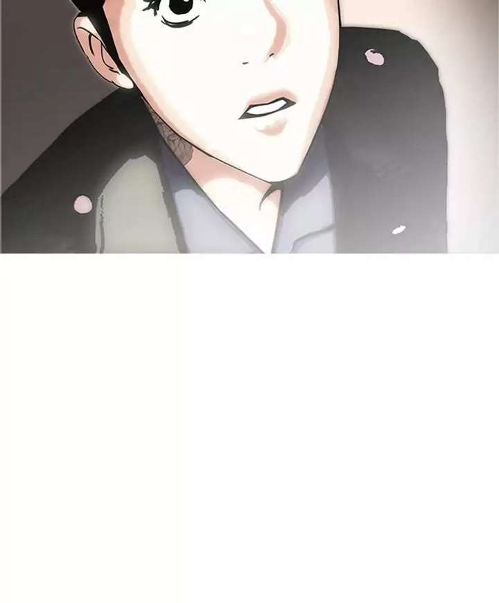 ch 179 160