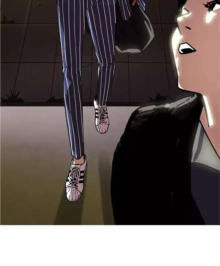 ch 179 163