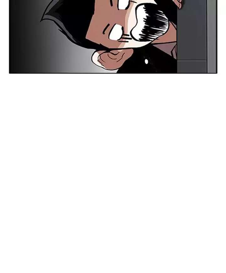 ch 179 17
