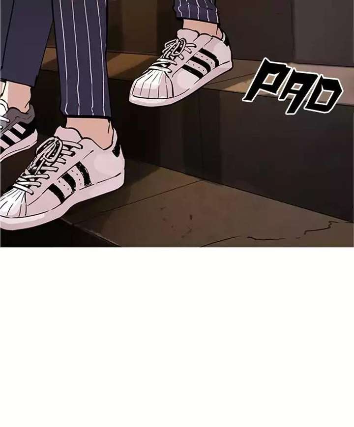 ch 179 170