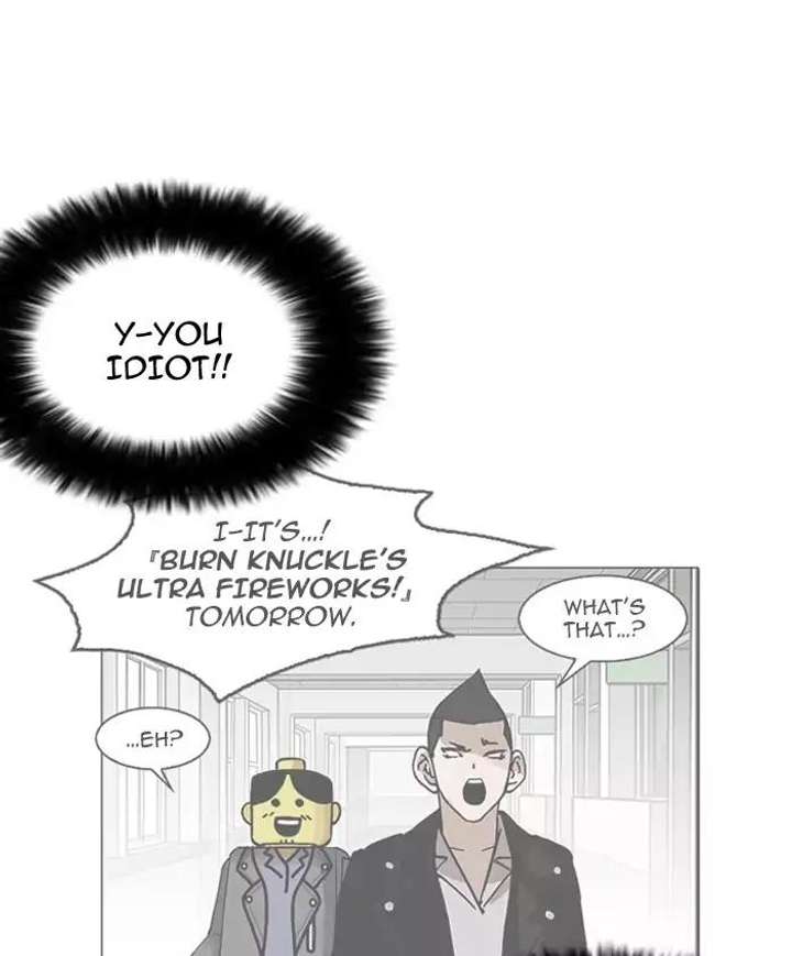 ch 179 173