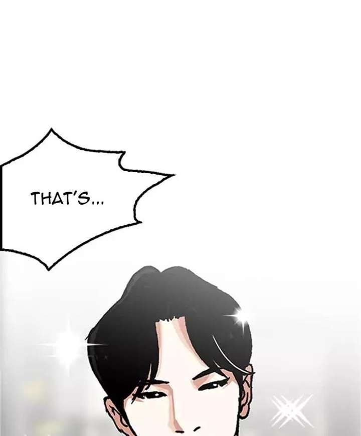 ch 179 18