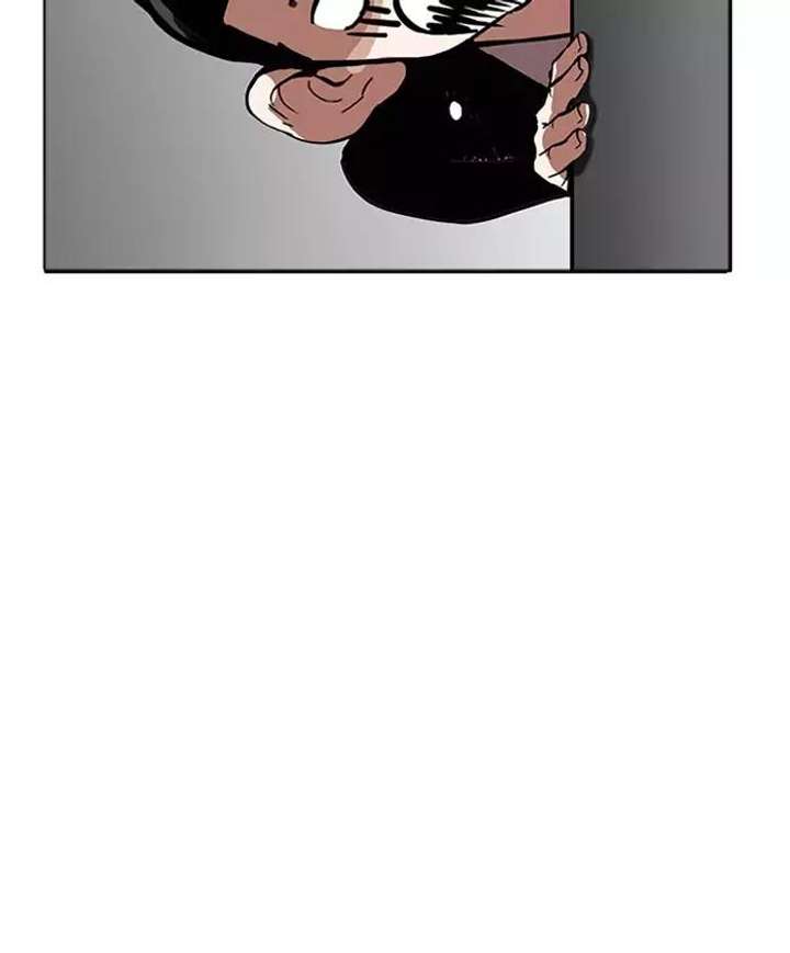 ch 179 21