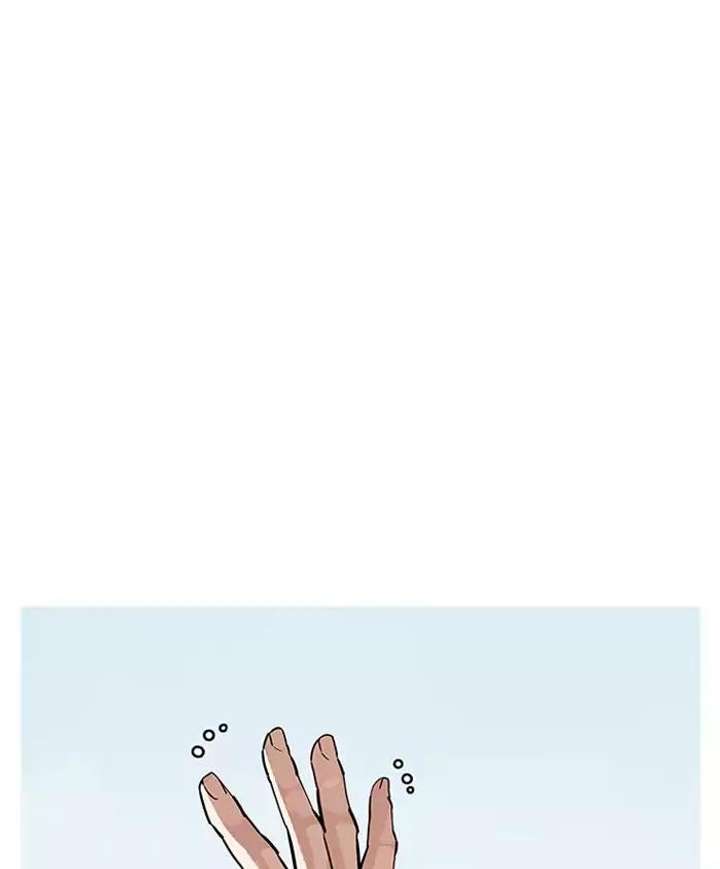 ch 179 43
