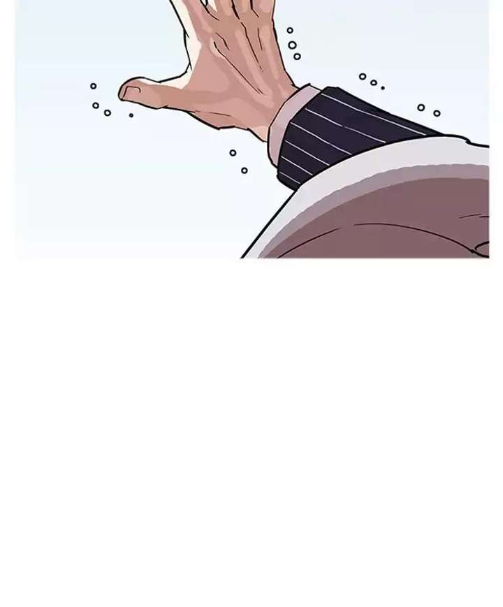 ch 179 44