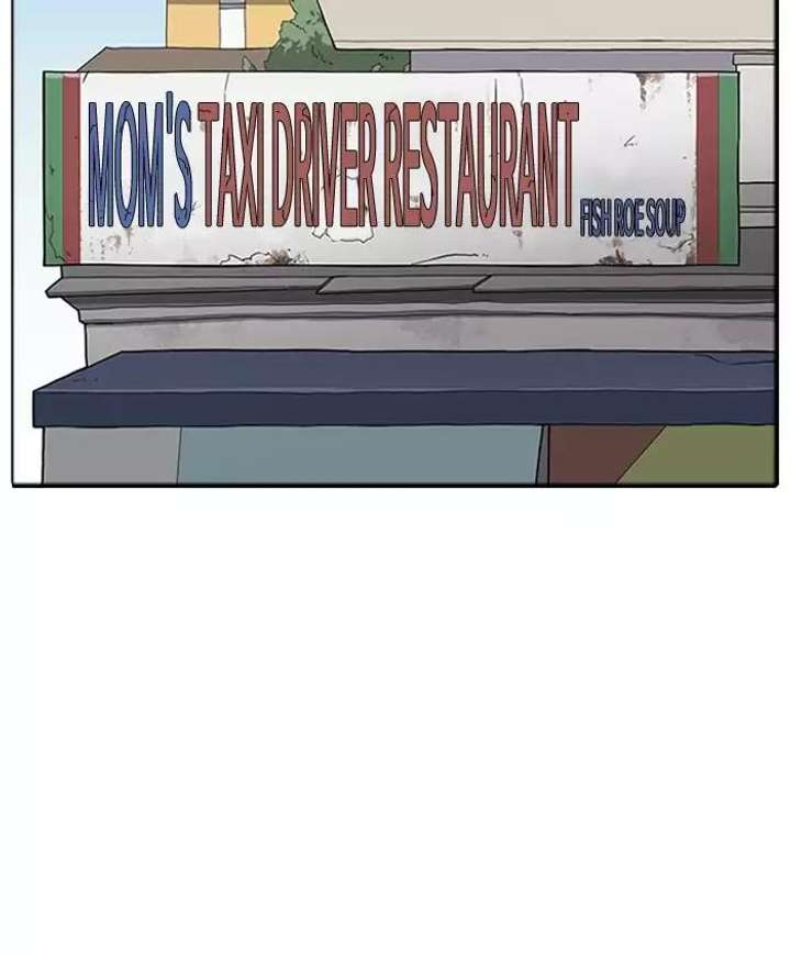 ch 179 52