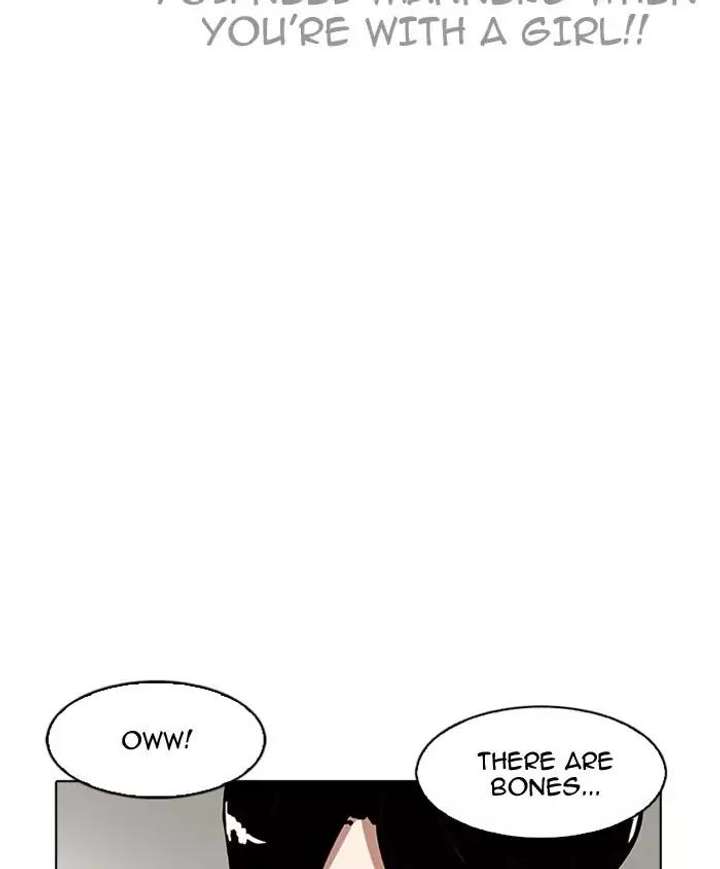 ch 179 71