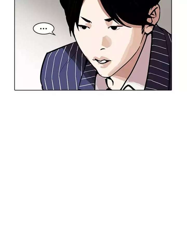 ch 179 72