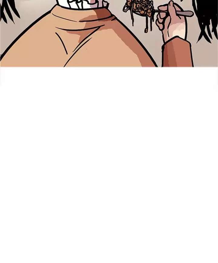 ch 179 76