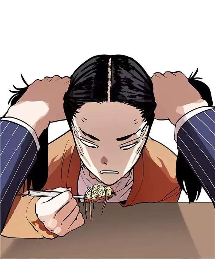 ch 179 77