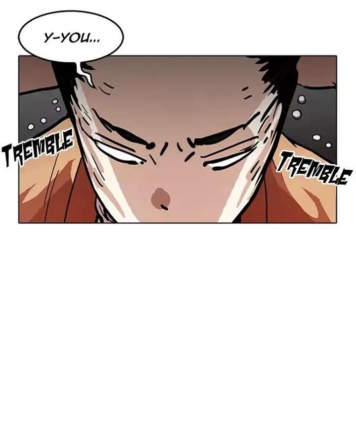 ch 179 80