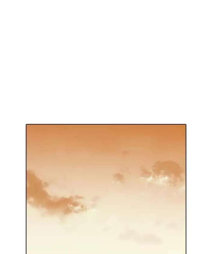 ch 179 83
