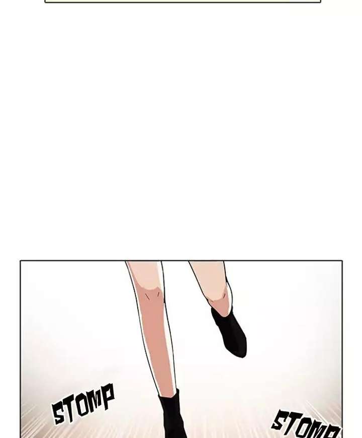 ch 179 84