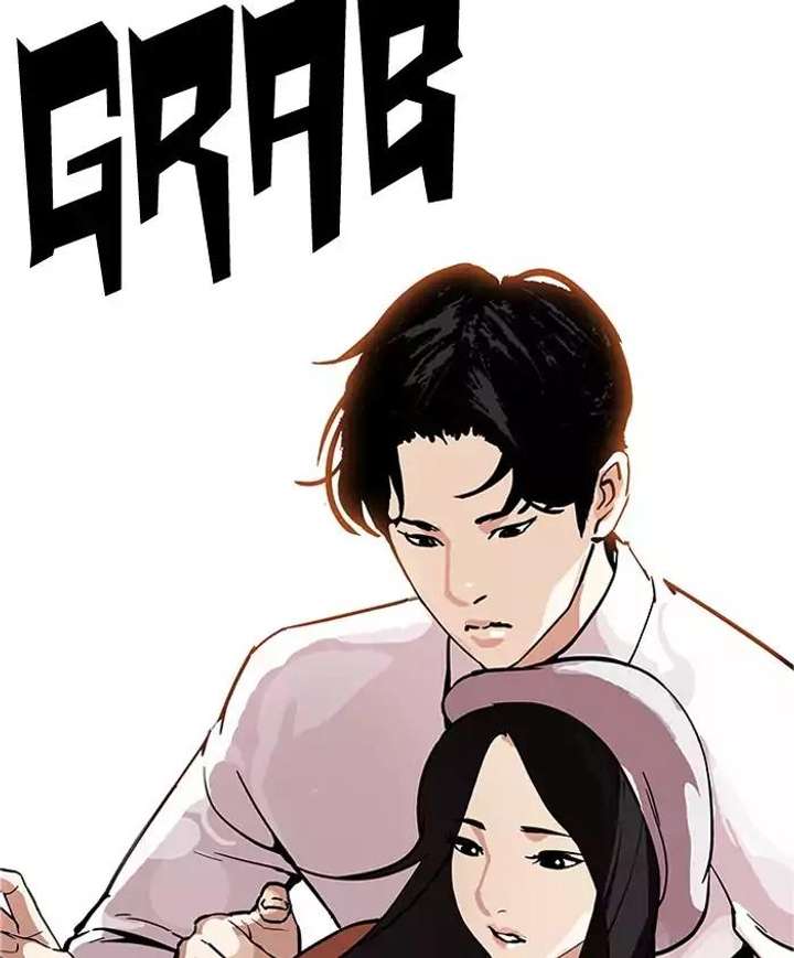ch 179 95