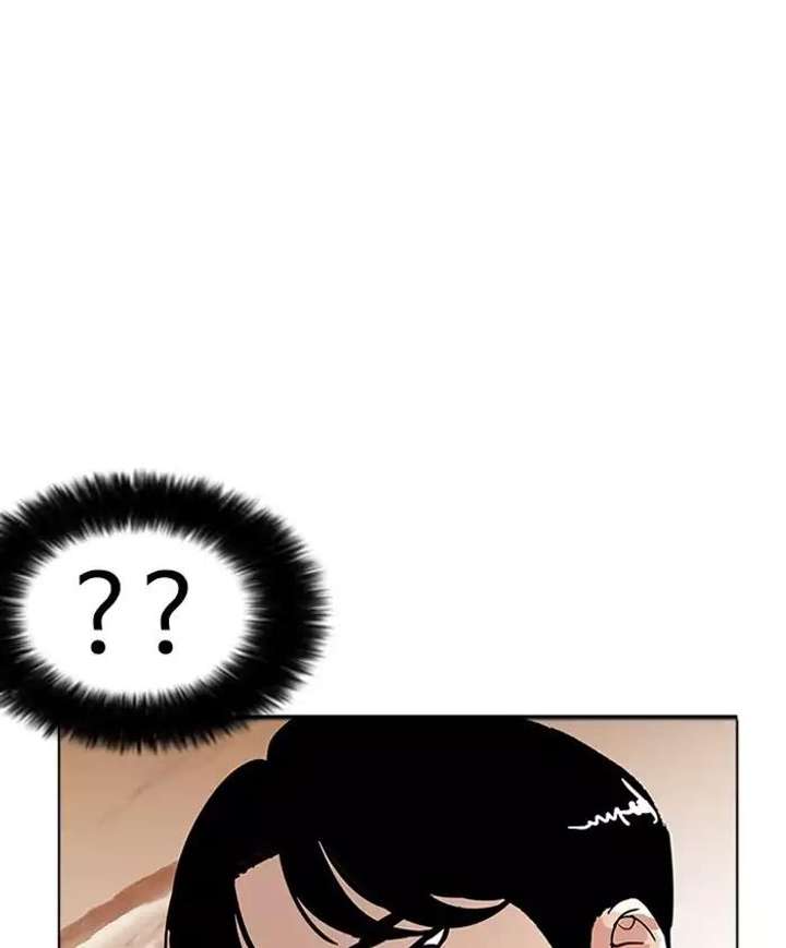 ch 179 97