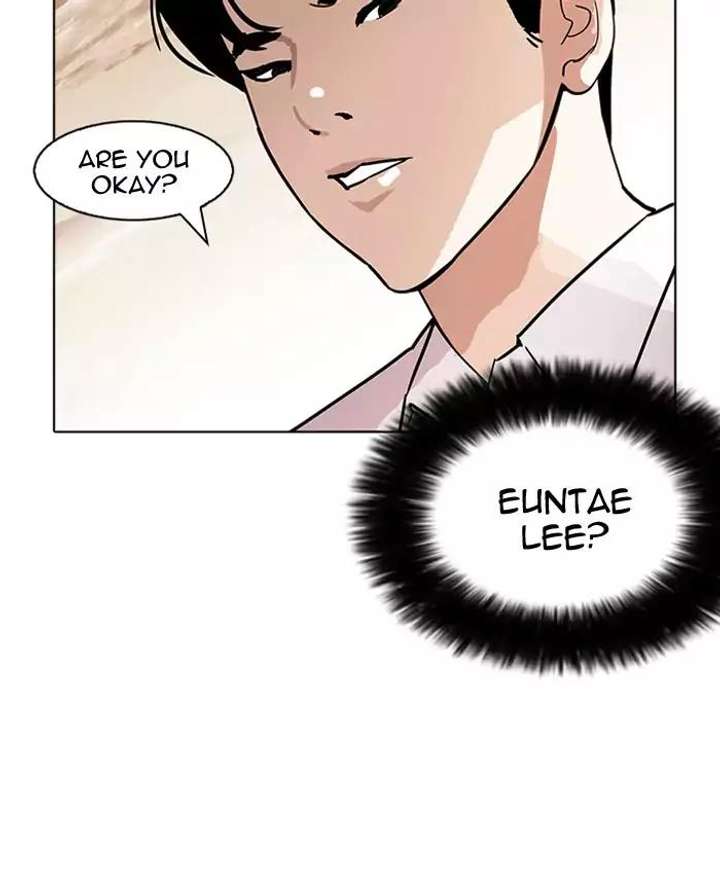 ch 179 98