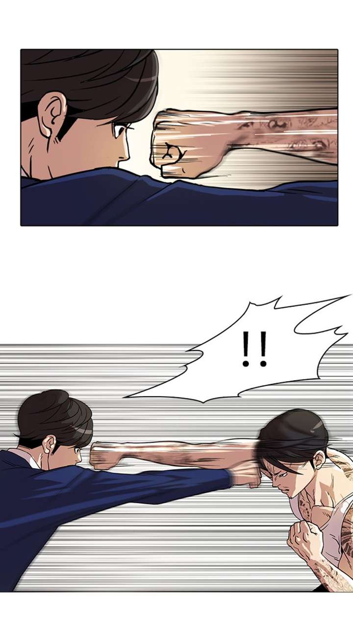 ch 18 59