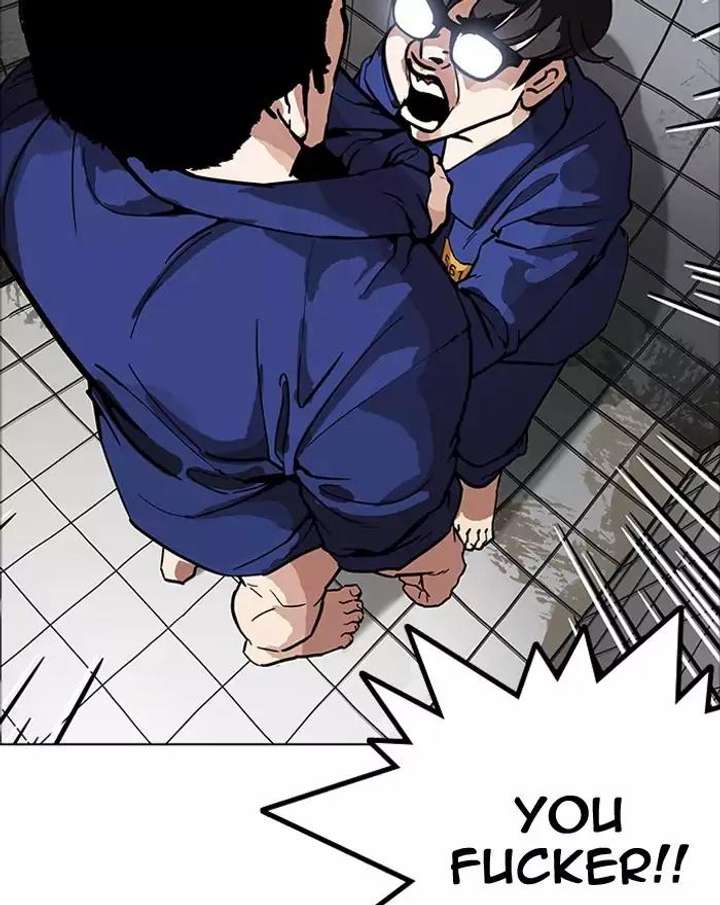 ch 180 104