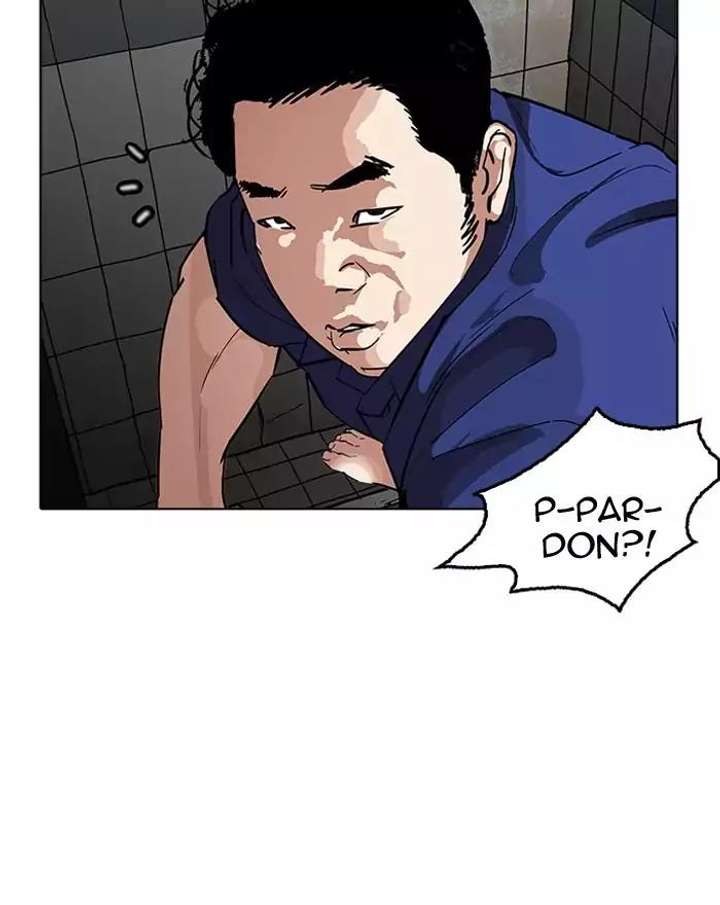 ch 180 46