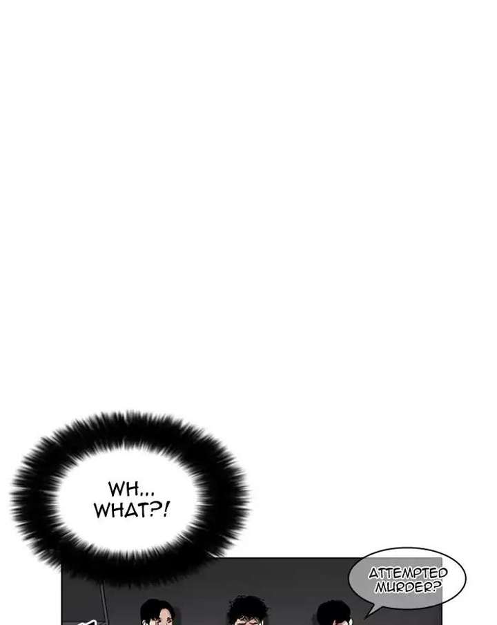 ch 180 51
