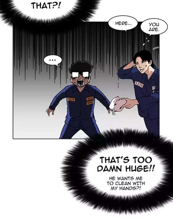 ch 180 71