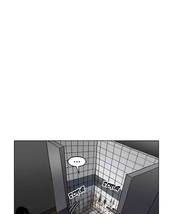ch 180 78