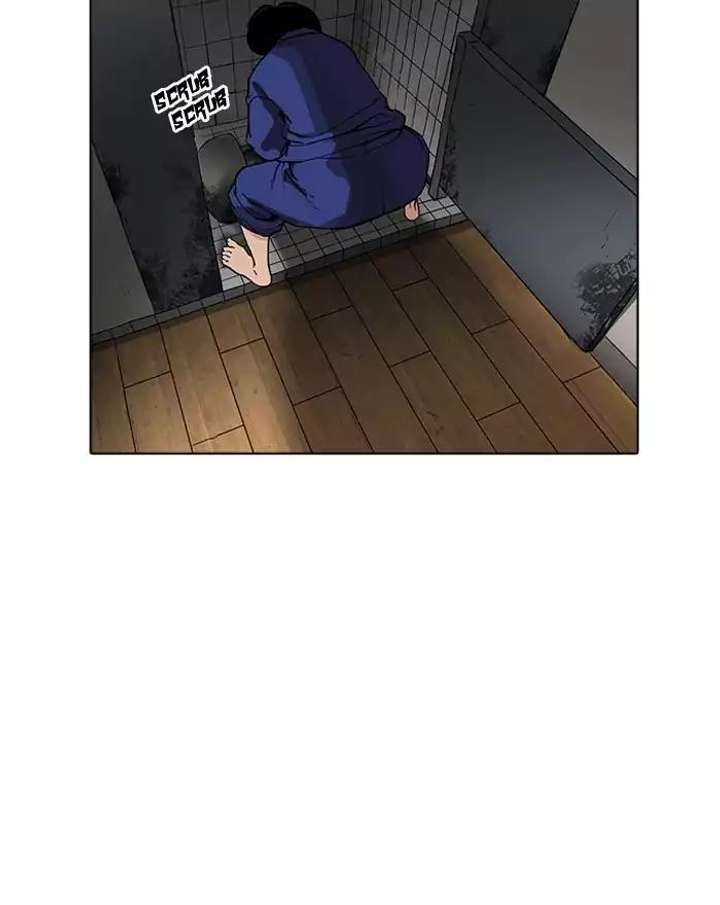 ch 180 83
