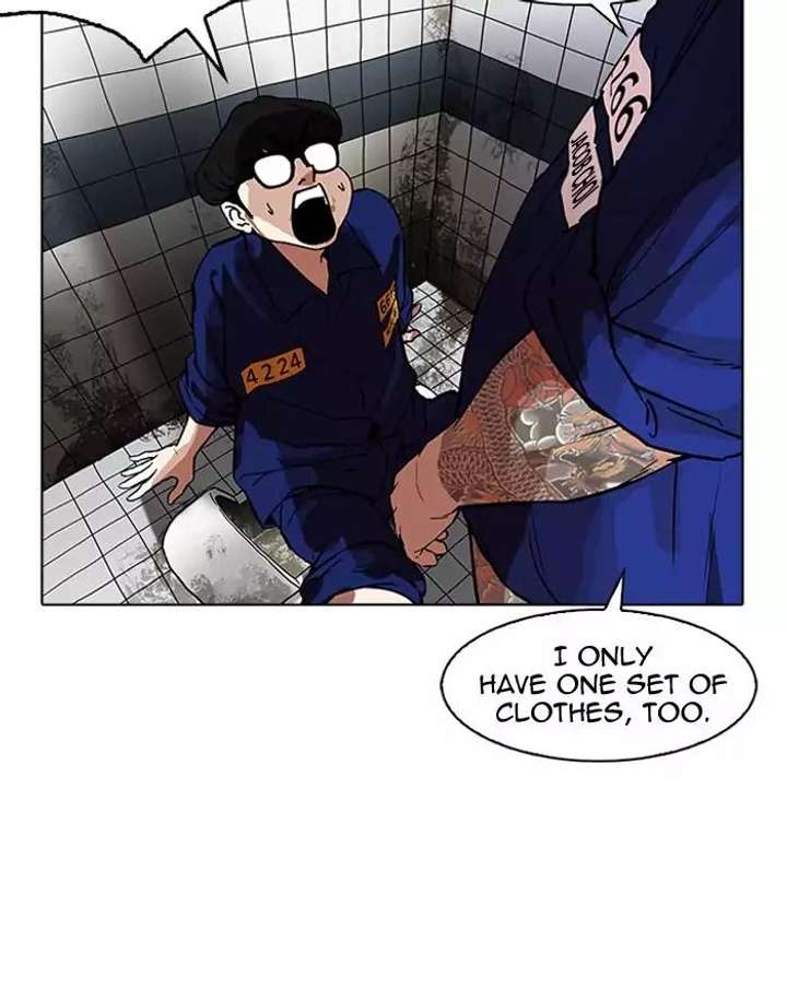ch 180 91