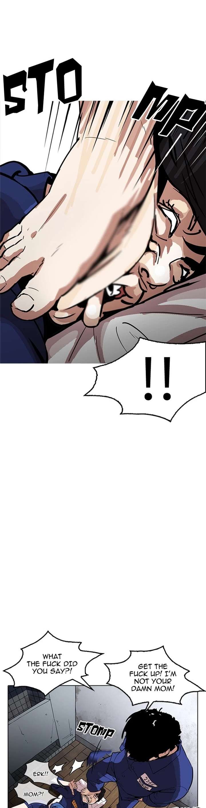 ch 181 12
