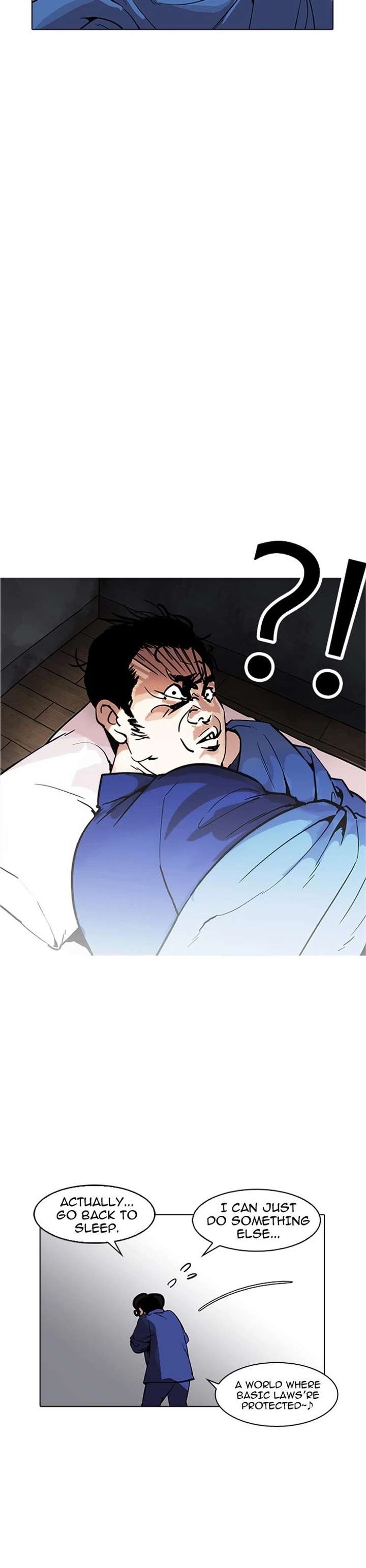 ch 181 17