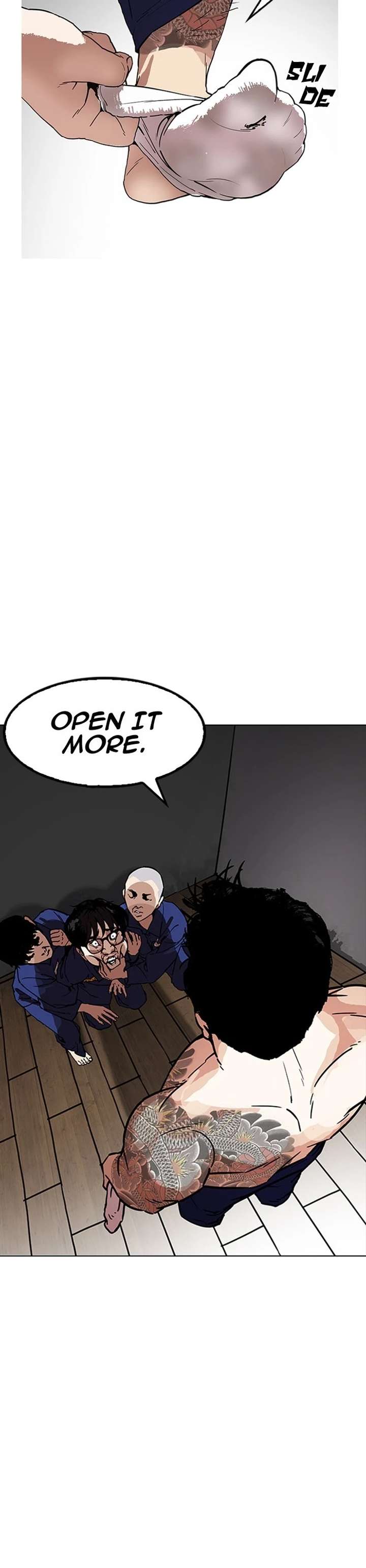 ch 181 53