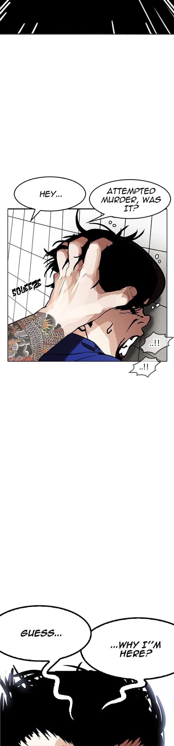 ch 181 6