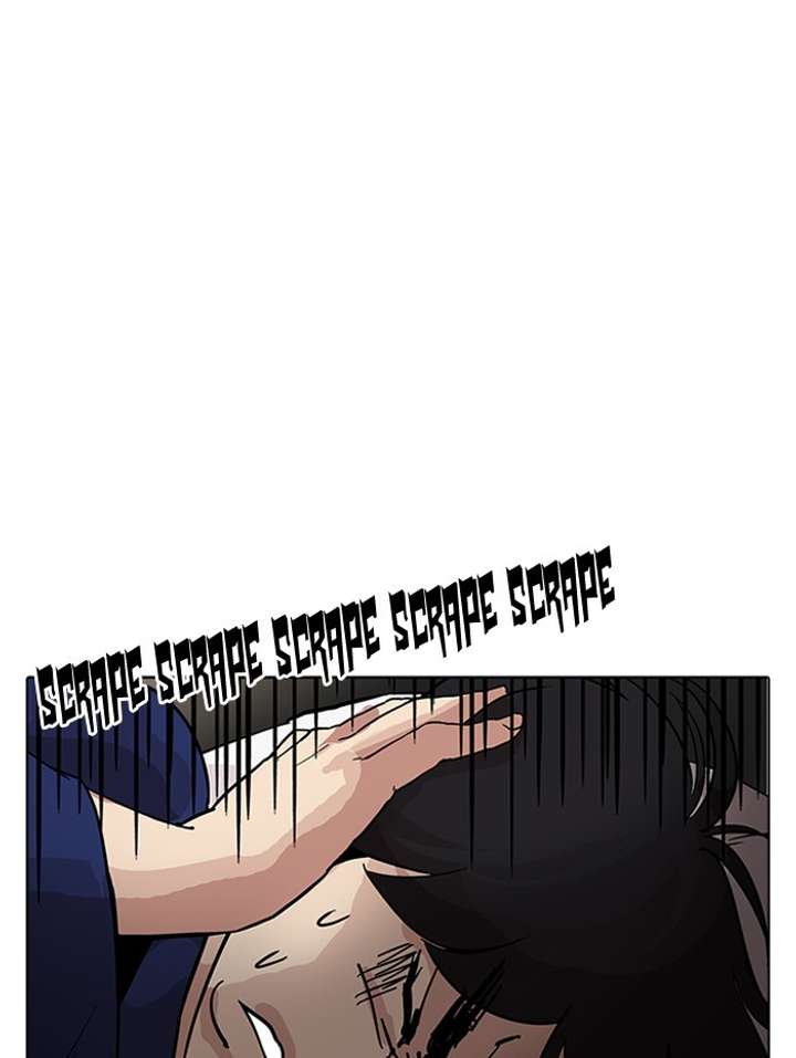ch 182 1