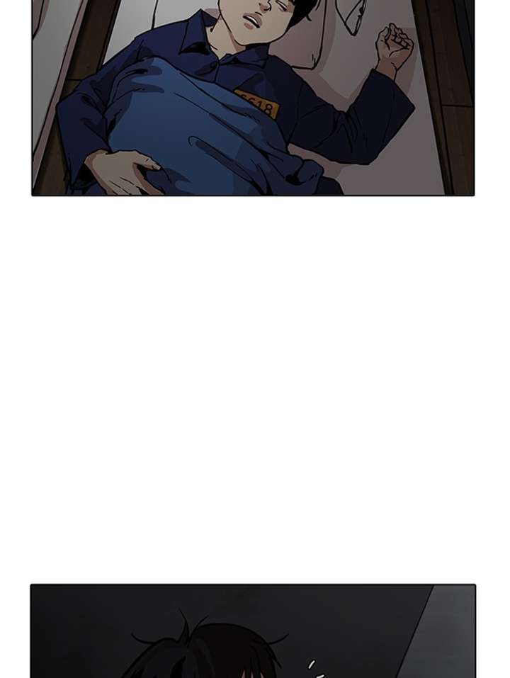 ch 182 103