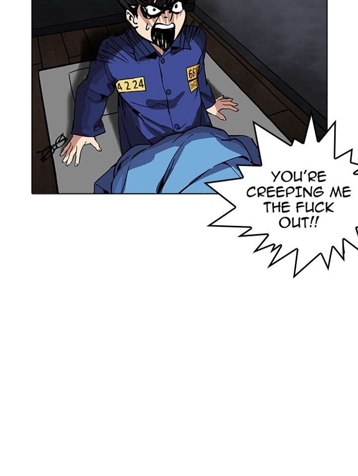 ch 182 116